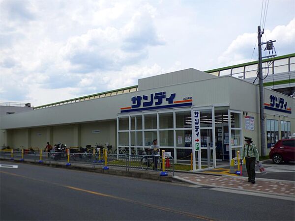 画像21:サンディ 竹田店（632m）