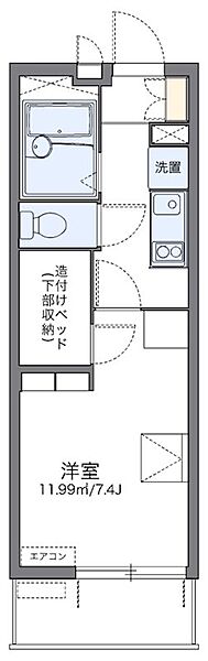 レオパレスOKANISHI ｜京都府京都市伏見区日野岡西町(賃貸アパート1K・2階・20.81㎡)の写真 その2