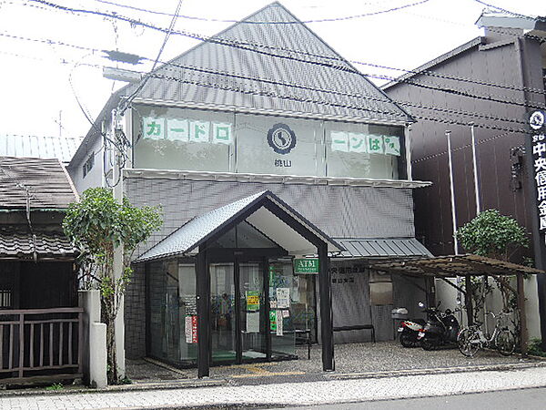 画像16:京都中央信用金庫桃山支店（1286m）