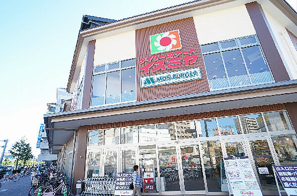 画像23:イズミヤ 堀川丸太町店（780m）