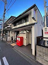 プラザ晴明館  ｜ 京都府京都市中京区晴明町（賃貸マンション3LDK・5階・85.00㎡） その5