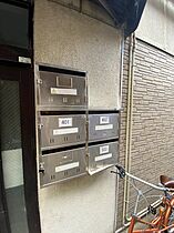 マルサンカクシカクビル  ｜ 京都府京都市東山区三吉町（賃貸マンション1R・4階・18.34㎡） その17