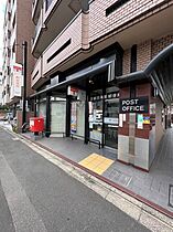 ブリランテ山ノ内  ｜ 京都府京都市右京区山ノ内赤山町（賃貸アパート1DK・3階・32.15㎡） その22