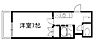 ボーセジュール東山2階5.0万円