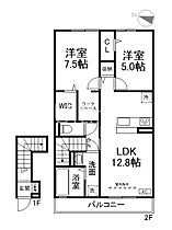 D-room嵯峨  ｜ 京都府京都市右京区嵯峨釈迦堂門前瀬戸川町（賃貸アパート2LDK・2階・64.16㎡） その2