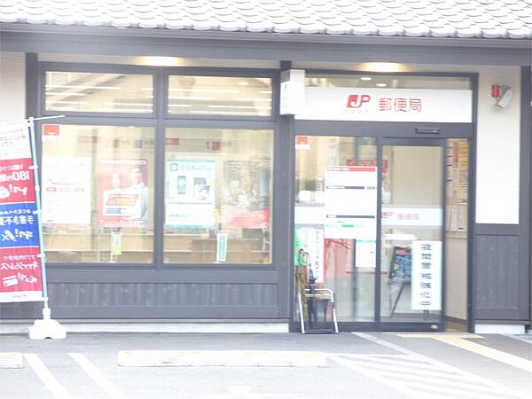 メゾンアイゼン ｜京都府京都市伏見区深草飯食町(賃貸アパート1K・2階・17.47㎡)の写真 その23