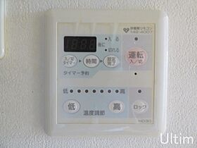 ネオレジデンス  ｜ 京都府宇治市小倉町老ノ木（賃貸マンション1K・2階・20.06㎡） その23