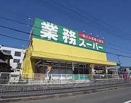 グレースIWATA  ｜ 京都府京都市伏見区醍醐東大路町（賃貸アパート1K・2階・30.46㎡） その18