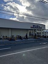 KGマンション  ｜ 京都府京都市右京区太秦下角田町（賃貸マンション2LDK・2階・49.84㎡） その19