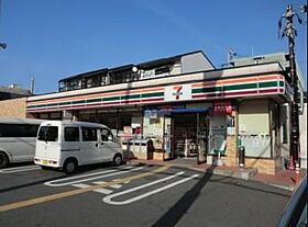 彩雲TOJI  ｜ 京都府京都市南区西九条島町（賃貸アパート1K・3階・27.02㎡） その3