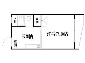 エスポワール田中壱番館  ｜ 京都府京都市南区西九条針小路町（賃貸マンション1DK・2階・24.80㎡） その2