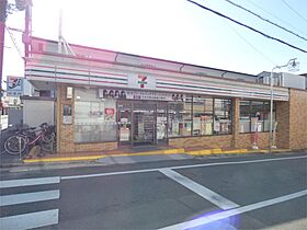 マンション暁  ｜ 京都府京都市伏見区新町１１丁目（賃貸アパート2K・2階・24.00㎡） その22