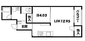 ジランドールすみくら  ｜ 京都府京都市中京区角倉町（賃貸マンション1LDK・4階・43.10㎡） その2