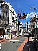 プラムタウン　イマイ  ｜ 京都府京都市右京区太秦京ノ道町（賃貸マンション1LDK・2階・49.50㎡） その23