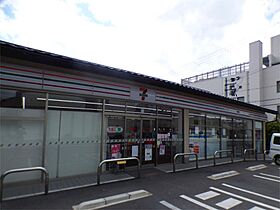 メゾンリズミィ  ｜ 京都府京都市伏見区今町（賃貸マンション1K・2階・26.31㎡） その16