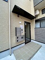 ハーモニーテラス淀下津町II  ｜ 京都府京都市伏見区淀下津町（賃貸アパート1K・1階・20.97㎡） その15