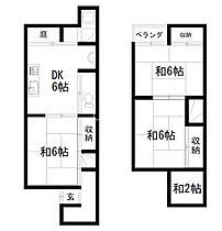 深草平田町貸家  ｜ 京都府京都市伏見区深草平田町（賃貸一戸建3LDK・--・56.20㎡） その2