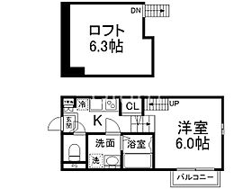 プランドールS花園寺ノ前町  ｜ 京都府京都市右京区花園寺ノ前町（賃貸アパート1R・1階・20.79㎡） その2