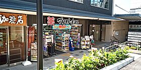 桃山グランドハイツ  ｜ 京都府京都市伏見区東奉行町（賃貸マンション1R・3階・22.26㎡） その4