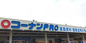 ビオーラ令豊  ｜ 京都府京都市南区吉祥院政所町（賃貸アパート1LDK・1階・32.44㎡） その24