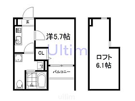 フレシール  ｜ 京都府京都市伏見区桃山町大津町（賃貸アパート1K・1階・20.45㎡） その2