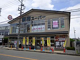 エラン大手筋  ｜ 京都府京都市伏見区八幡町（賃貸アパート1K・1階・24.00㎡） その17