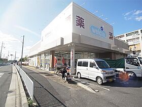 EXE　VILLA　WEST  ｜ 京都府宇治市大久保町旦椋（賃貸マンション1R・6階・30.96㎡） その19