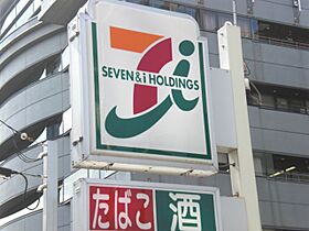 5S京都五条  ｜ 京都府京都市右京区西京極東大丸町（賃貸マンション1LDK・6階・45.13㎡） その21