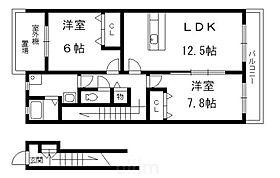 ペルル伊勢田  ｜ 京都府宇治市伊勢田町南遊田（賃貸アパート2LDK・2階・64.14㎡） その2