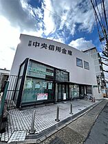 エル・カーサー  ｜ 京都府京都市右京区太秦上ノ段町（賃貸マンション2LDK・5階・49.58㎡） その24