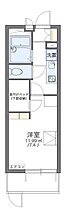 レオパレスインパクトII  ｜ 京都府京都市伏見区桃山町因幡（賃貸マンション1K・2階・20.81㎡） その2