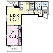 AmazingT＆T  ｜ 京都府京都市伏見区下鳥羽南柳長町（賃貸アパート1LDK・3階・41.97㎡） その2