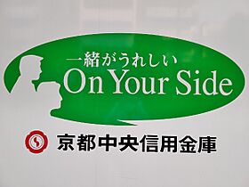 ブランネージュ四条大宮  ｜ 京都府京都市中京区宮本町（賃貸マンション1LDK・2階・60.00㎡） その20