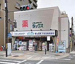 シボラ六条高倉  ｜ 京都府京都市下京区升屋町（賃貸マンション1R・4階・16.34㎡） その22