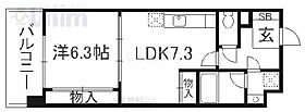 サルタル大和大路  ｜ 京都府京都市東山区山崎町（賃貸マンション1LDK・2階・33.29㎡） その2