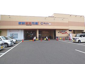 ルアーナ京都伏見  ｜ 京都府京都市伏見区榎町（賃貸アパート1DK・1階・31.70㎡） その28