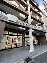 Ra Grande 京都東山  ｜ 京都府京都市東山区一橋野本町（賃貸マンション1LDK・2階・28.65㎡） その23