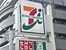 周辺：セブンイレブン 京都上七軒店（68m）