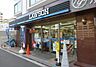 周辺：ローソン 烏丸札ノ辻店（239m）