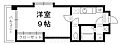 メゾンアロー3階5.7万円