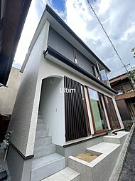 🉐敷金礼金0円！🉐常盤町テナント