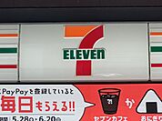 セブンイレブン 京都三条通壬生神明町店（84m）
