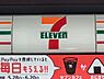 周辺：セブンイレブン 京都三条通壬生神明町店（84m）