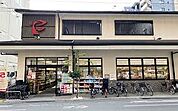 FRESCO（フレスコ） 御池店（240m）