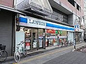 ローソン 大宮五条店（195m）