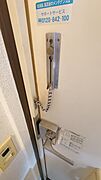 1階のお部屋の写真です。
