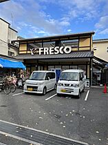 GRAND VALUE 七条  ｜ 京都府京都市東山区本町８丁目（賃貸マンション1K・4階・21.60㎡） その18