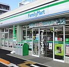 ファミリーマート 葛野西通店（298m）