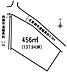 区画図：区画　456ｍ2(137.97坪)　土地広々で駐車スペースもたっぷり