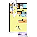 ルート四谷三丁目1階14.8万円